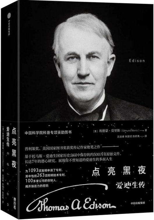 投资者服务