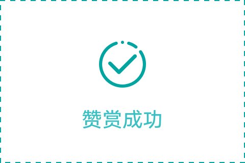 请您遵循相关法律法规