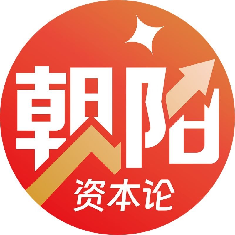 全文3997字