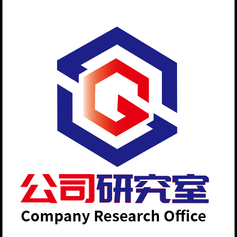 全文2905字