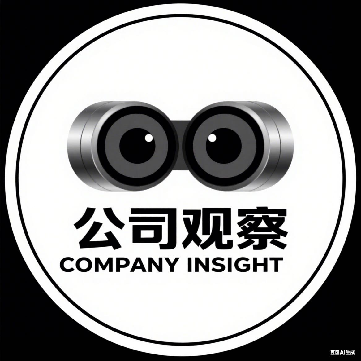 全文2152字