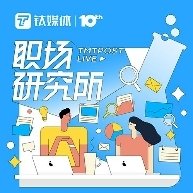 如何把“节味”还给自己和家人