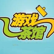 全文3076字