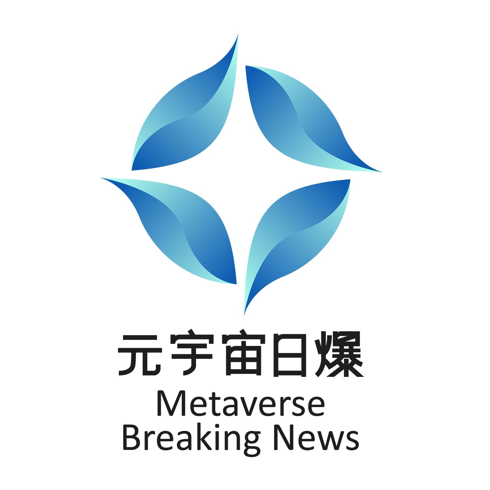 全文4455字