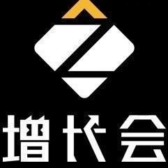 全文3475字