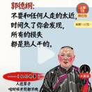 从数字化到AI