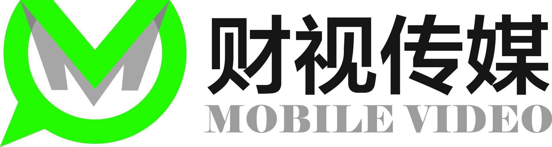 产业数字化壁垒
