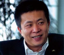 表达观点