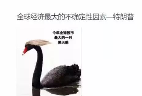 人总要有梦