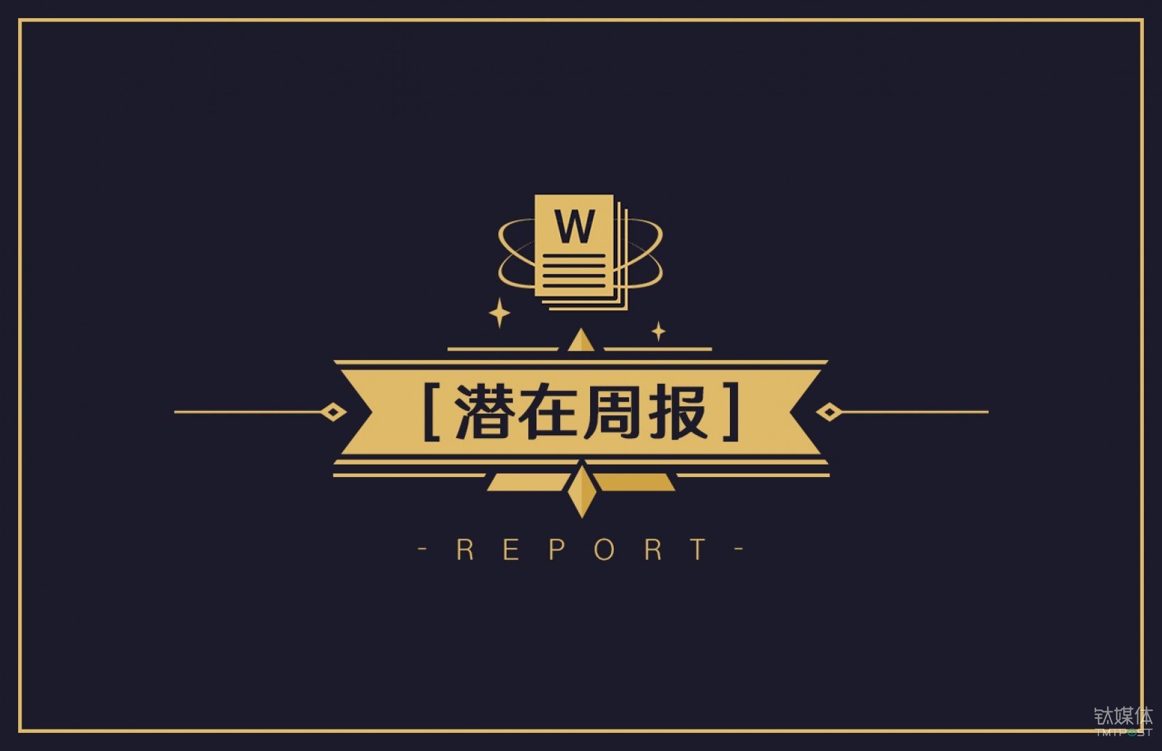 010-53519786 举报邮箱