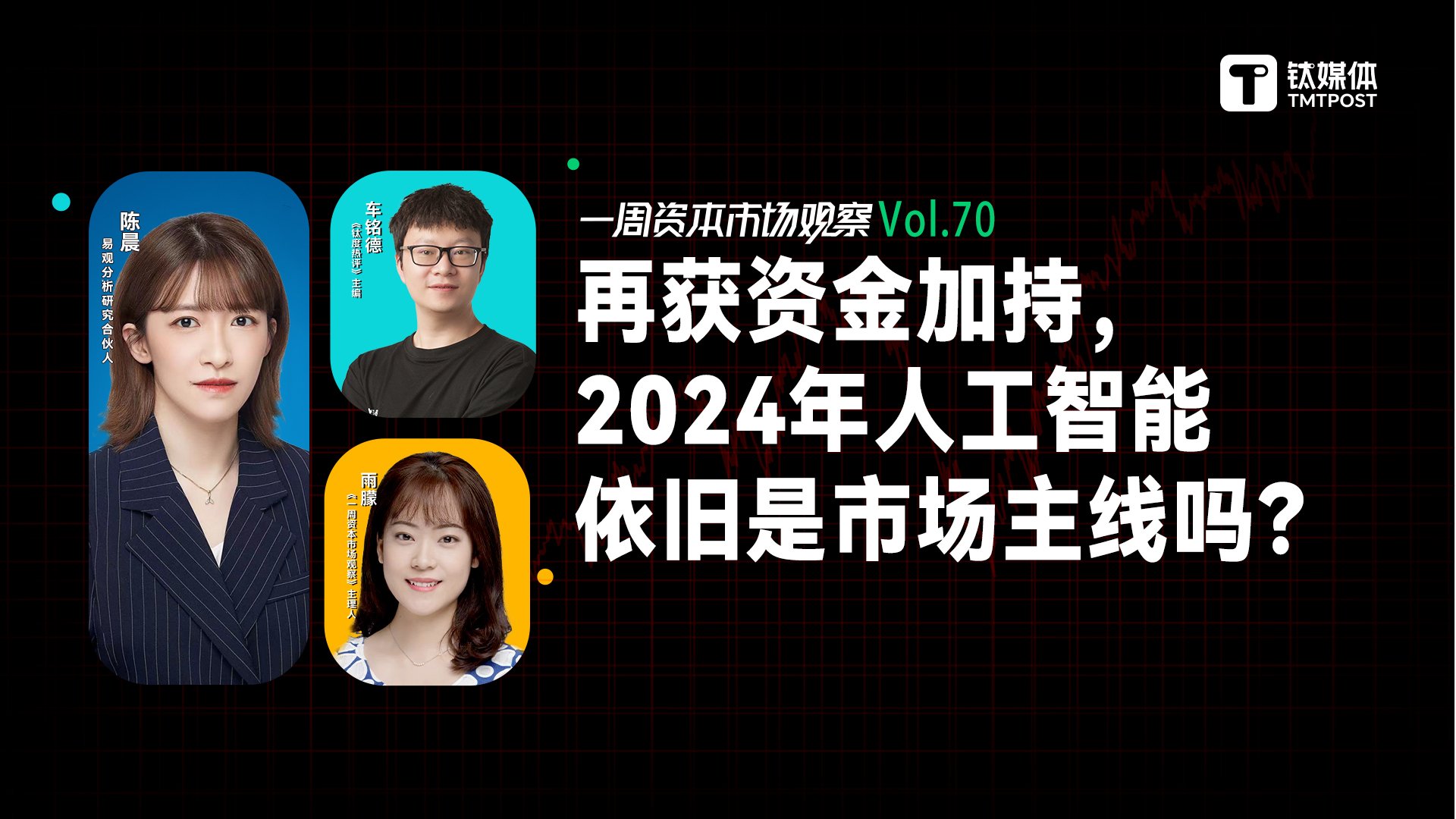 【bob官方登陆入口手机版登录第70