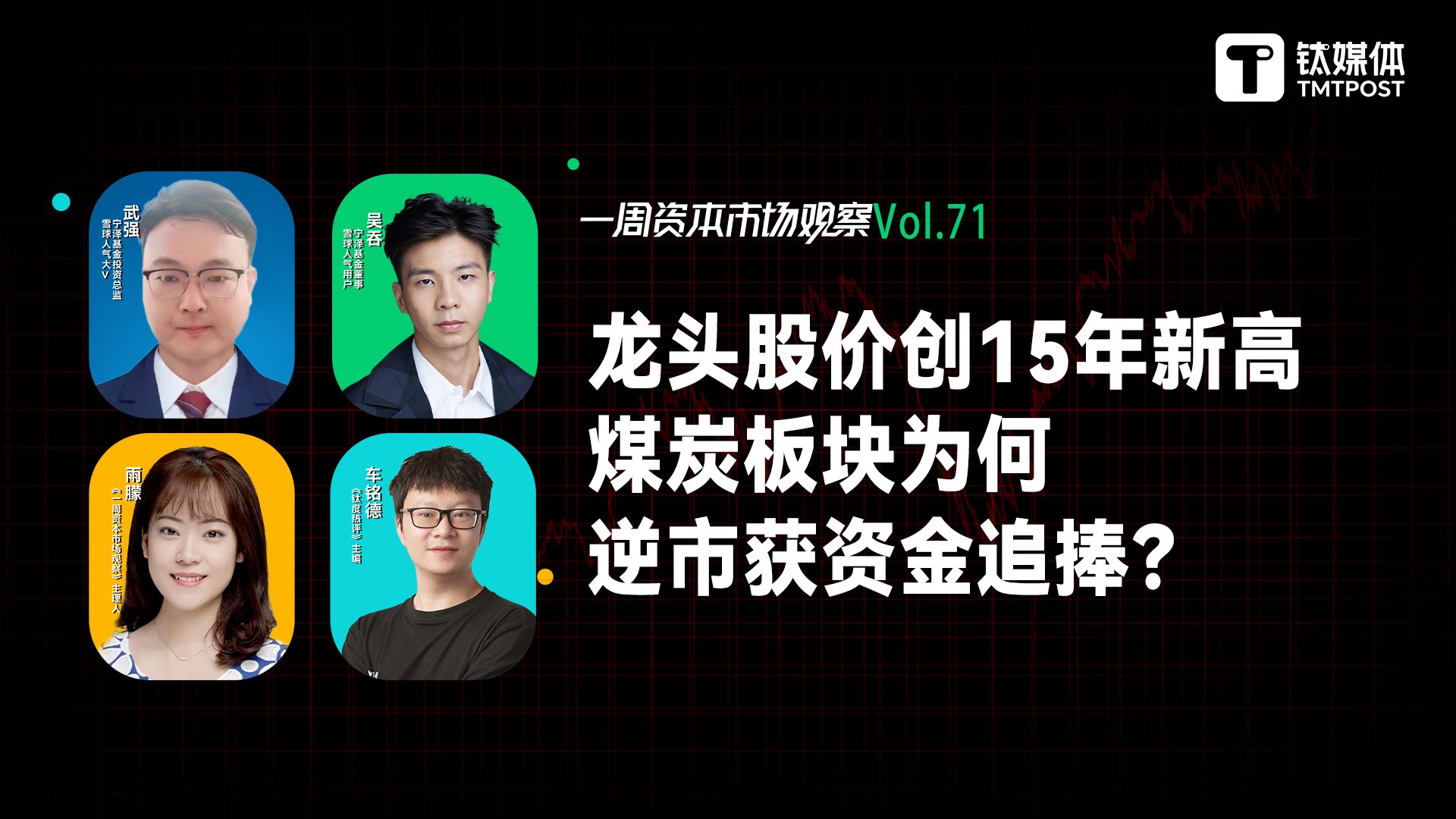 【bob官方登陆入口手机版登录第71