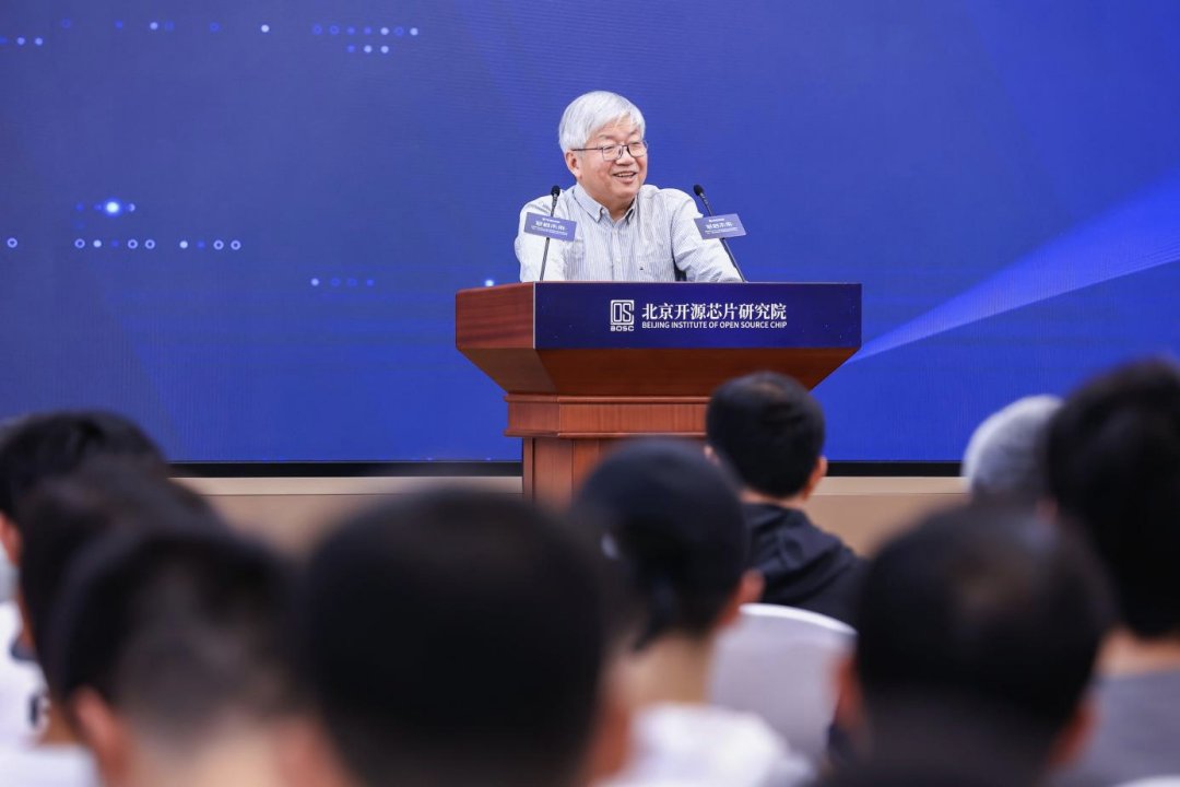 中国开源软件推进联盟专家委员会副主任