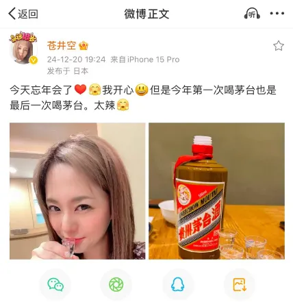在他以前