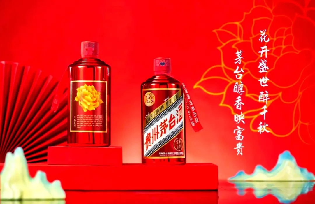 对照阅读他在任期内一手缔造“酱香拿铁