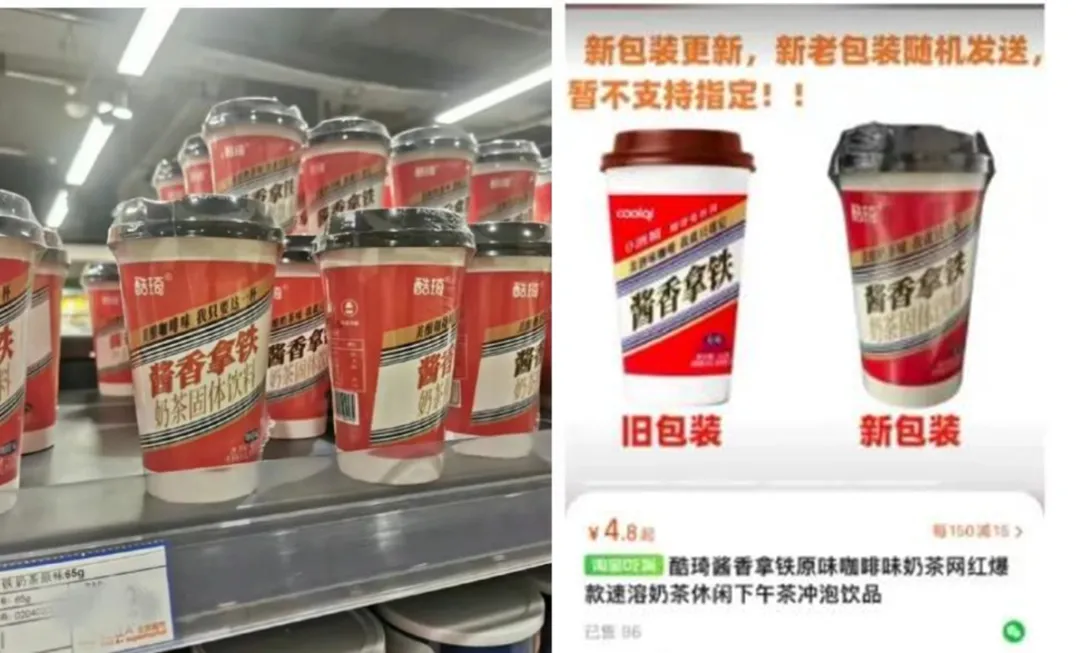 正在接受调查