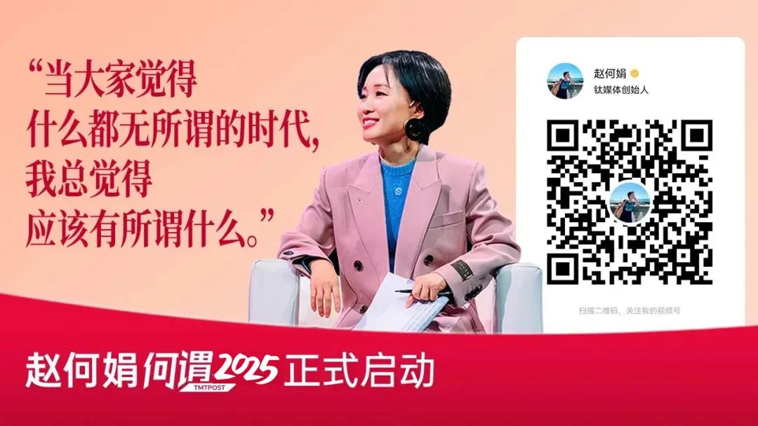 有些戳心