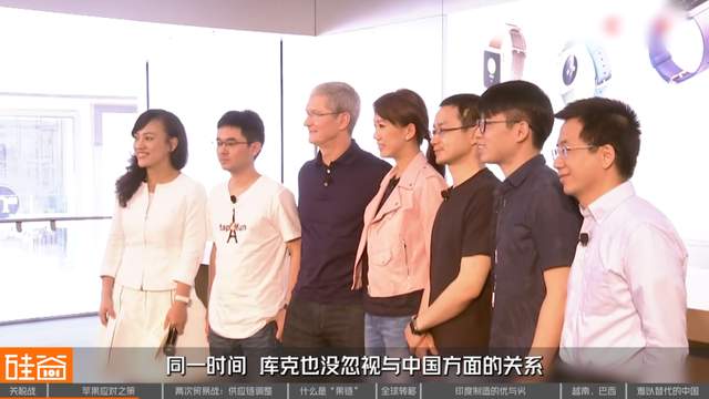 最后在大陆或东南亚组装