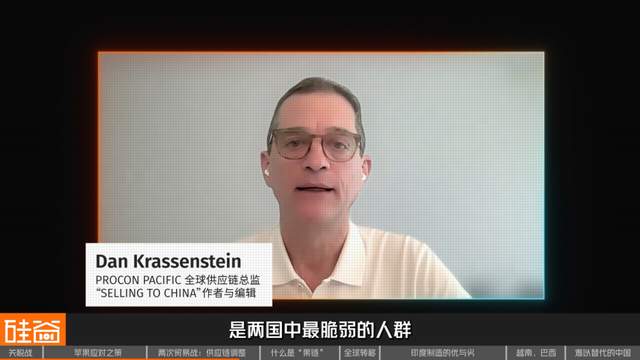在这场历时一个多月的关税风波中
