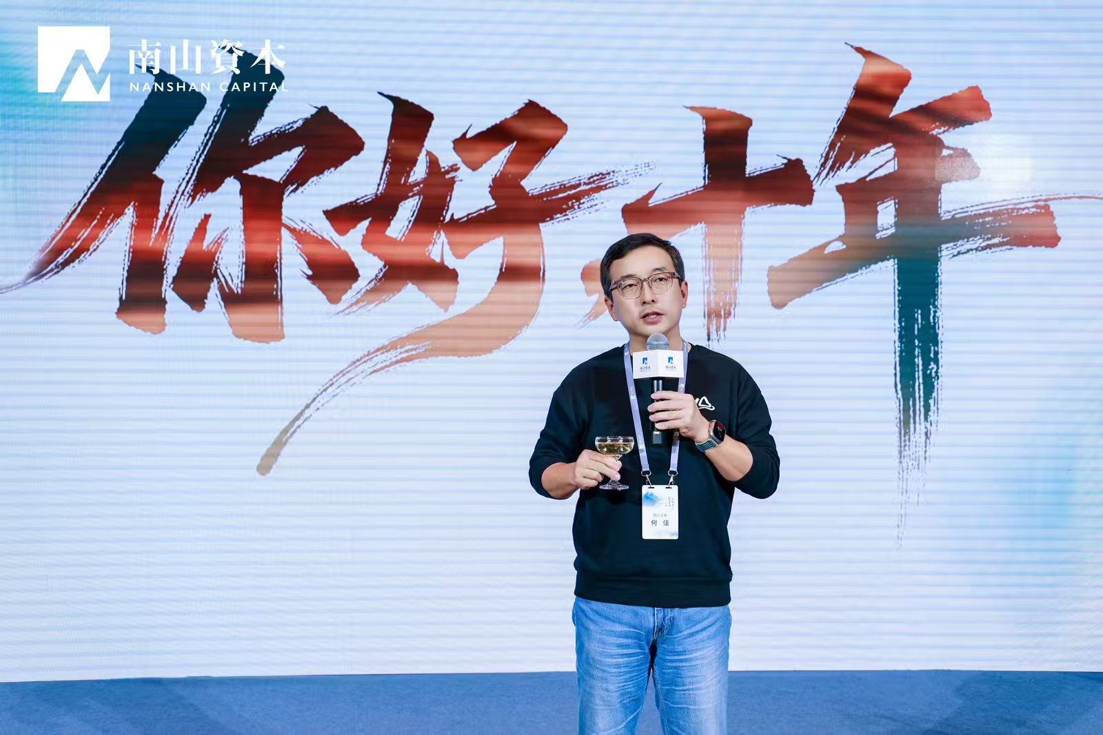 外界的第一反应是意外