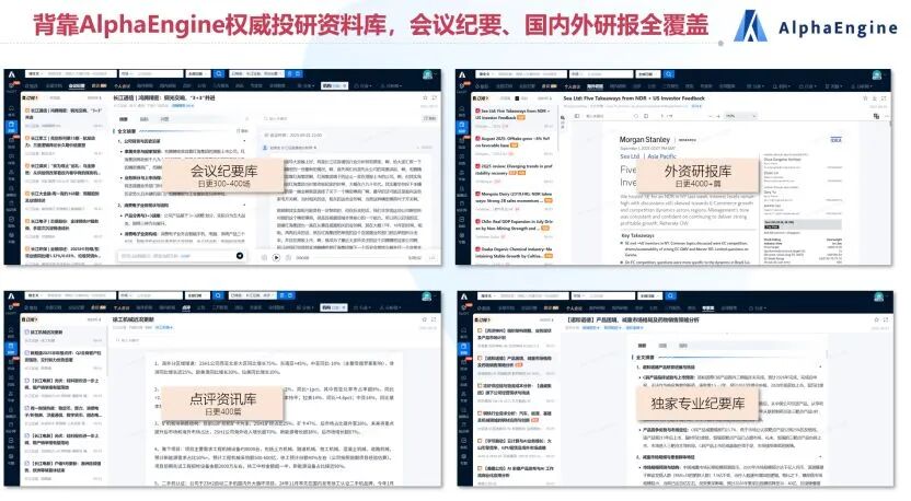 实时追踪数百家bob登陆线上平台成为