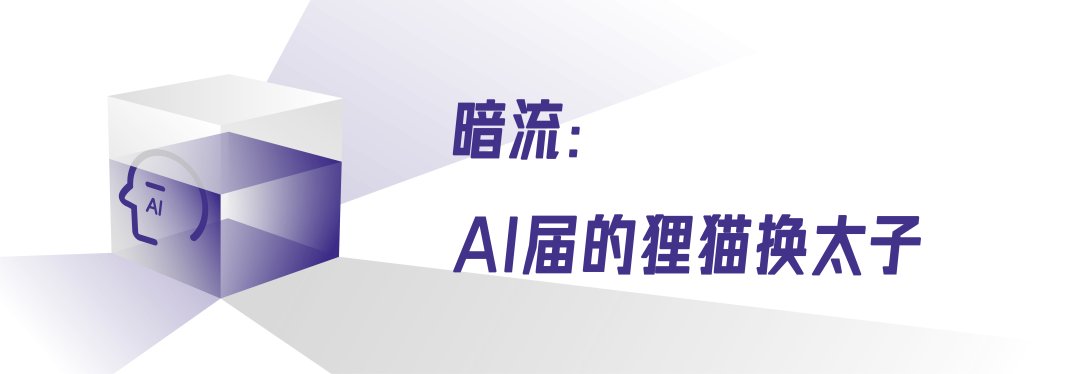 同题参见同一份名单上