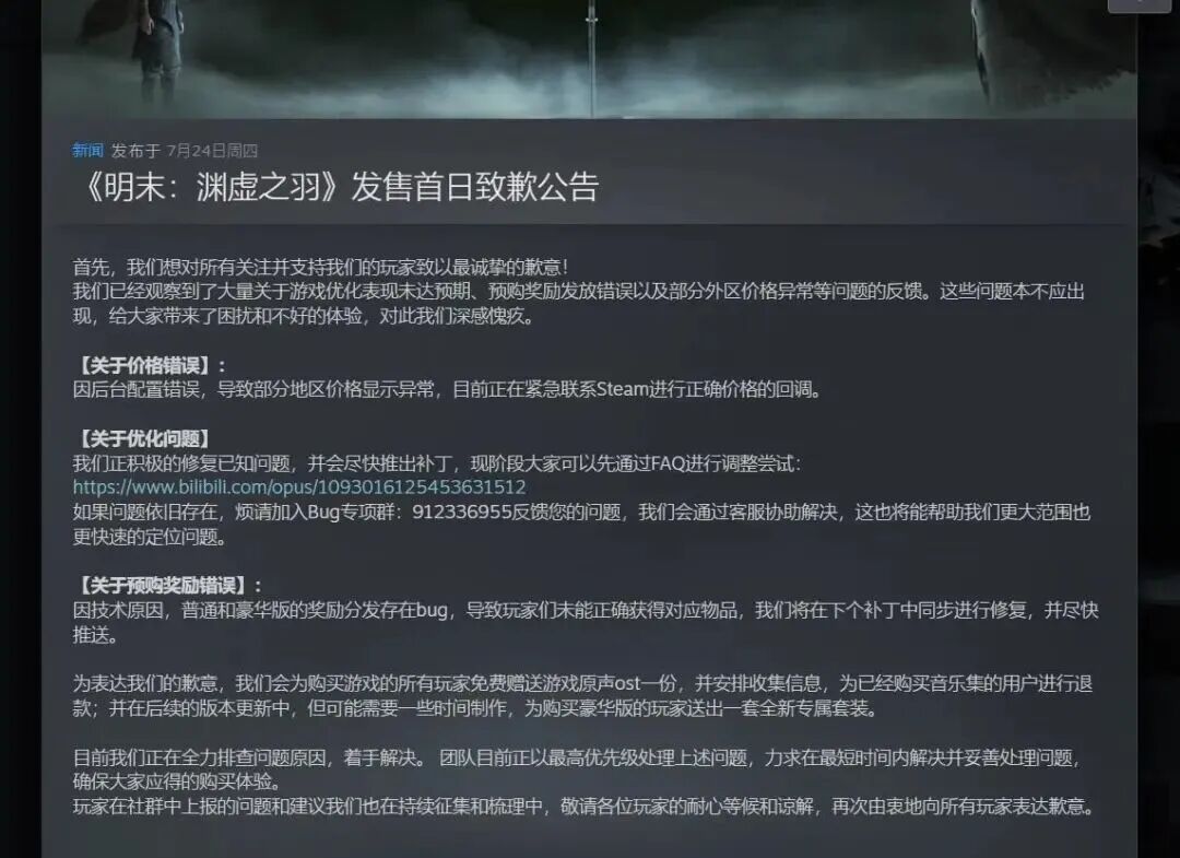 敬原创