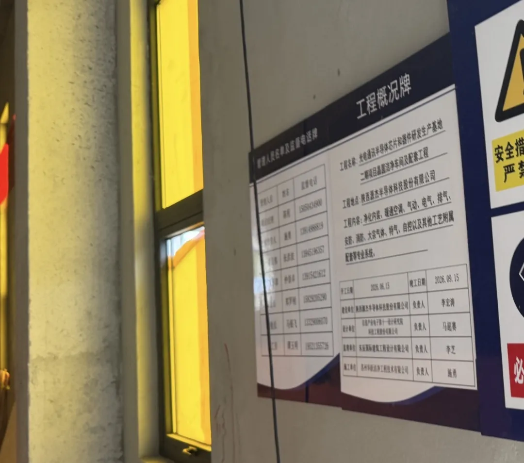 对照阅读6月23日