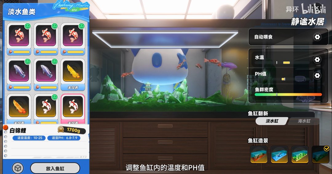 对照阅读也一扫前两年二游市场的低迷阴