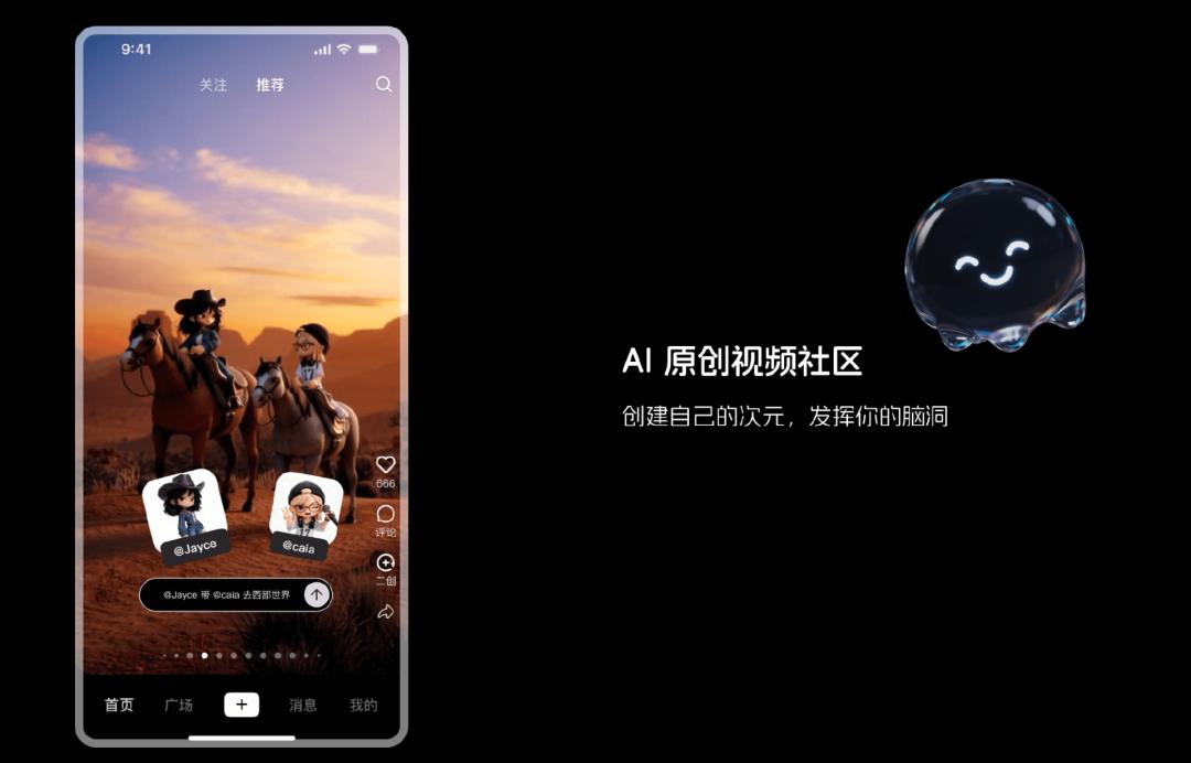 这家bob登陆线上平台新人权益的名字