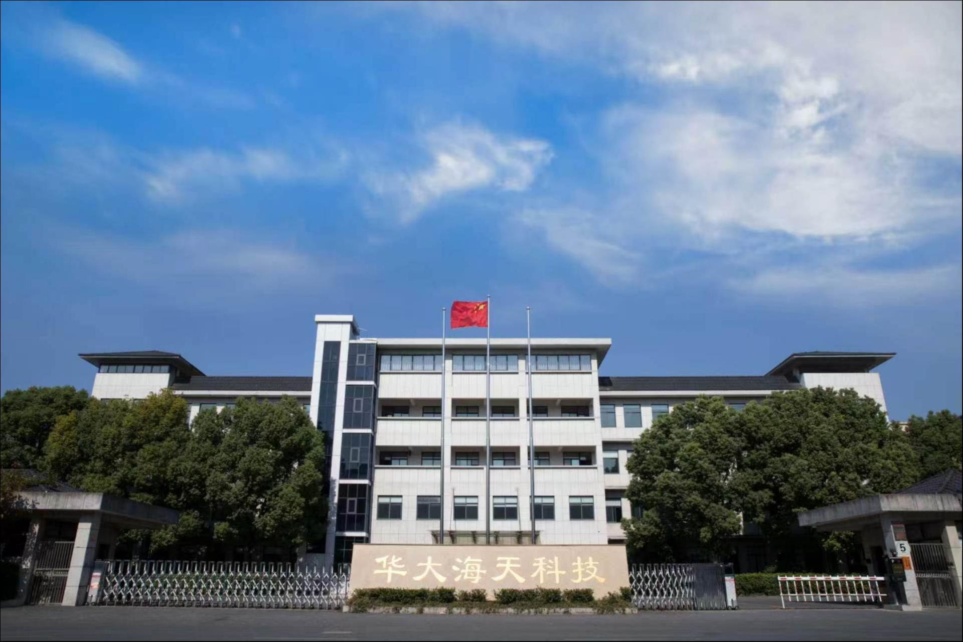 本页围绕「bob登陆线上平台正式成为