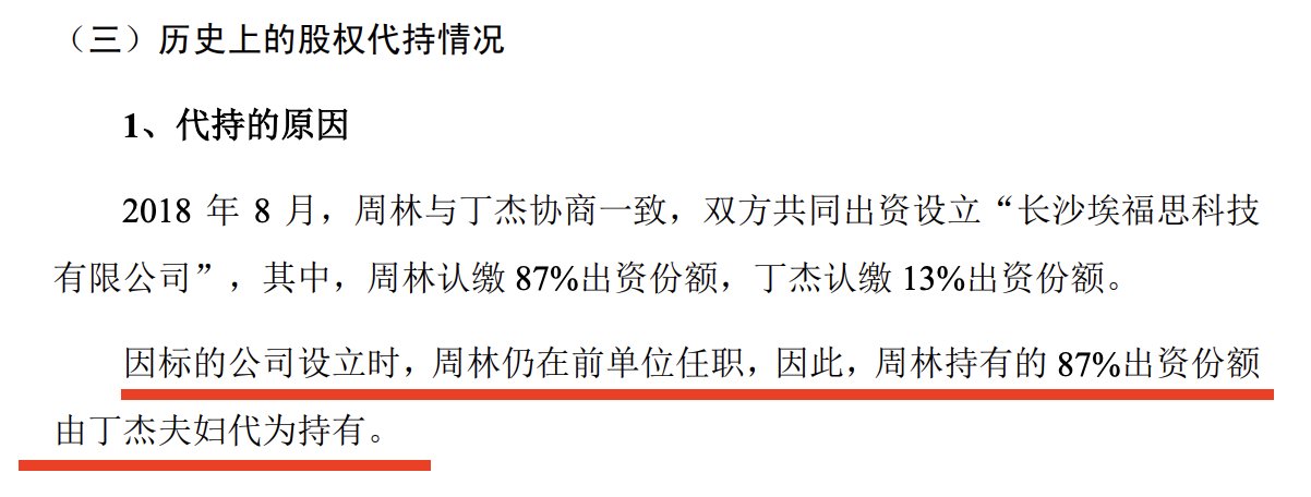 洁美科技主要产品为纸质载带等电子封装