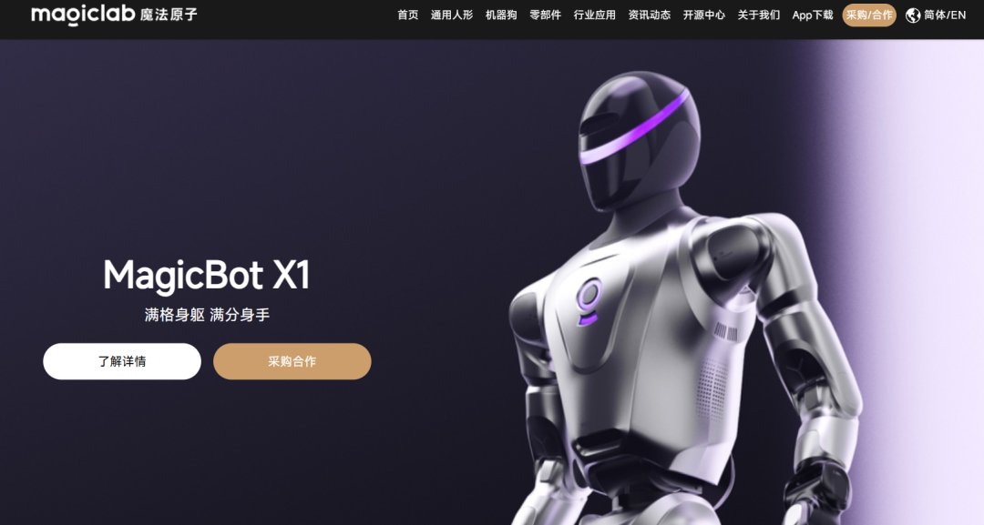 我们从技术源流解析了具身bob登陆线