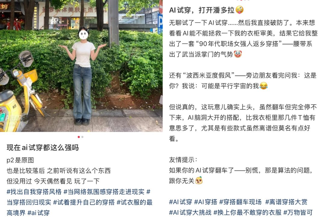 应该买些什么”