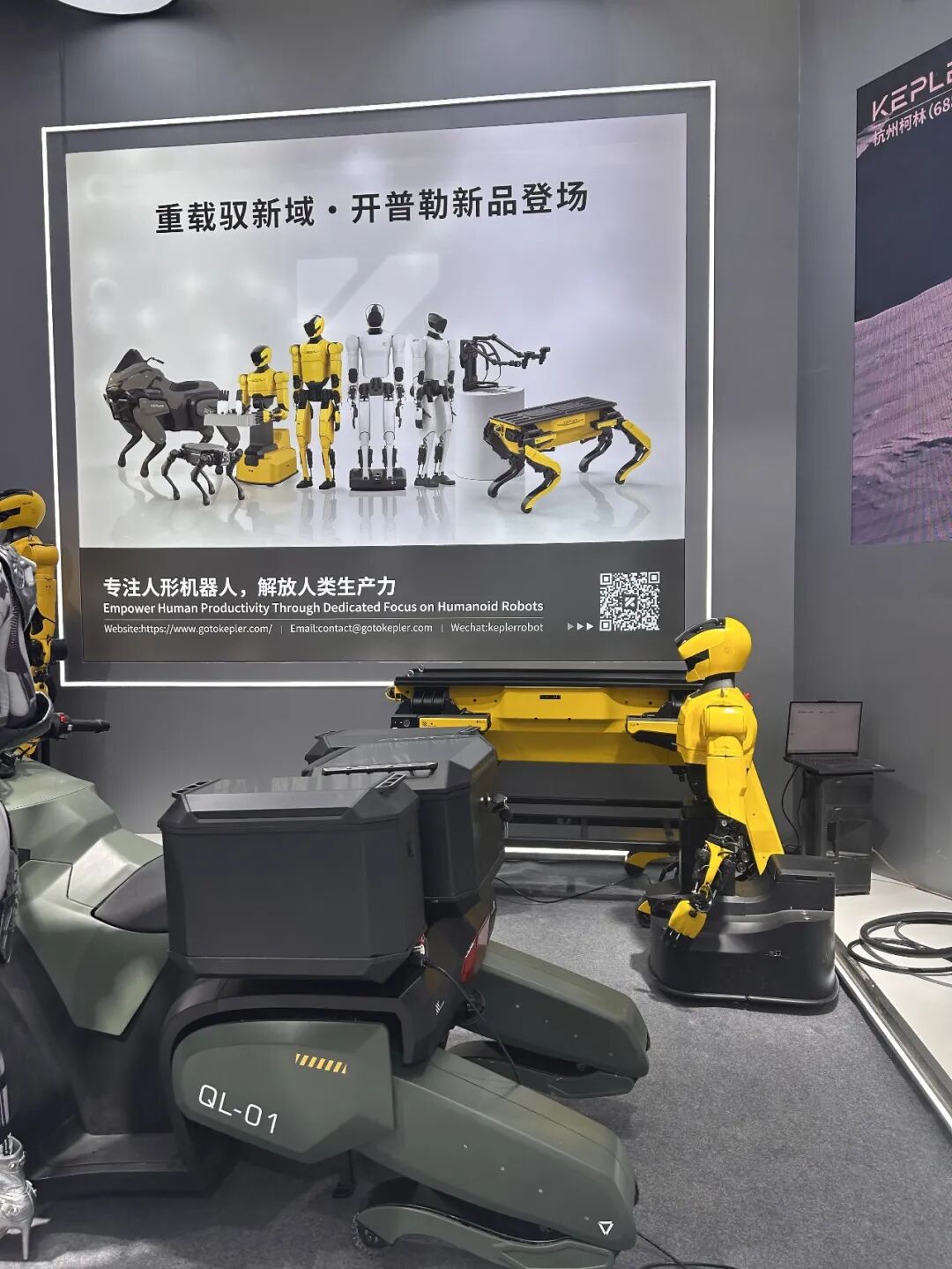 而不是提前进行编程