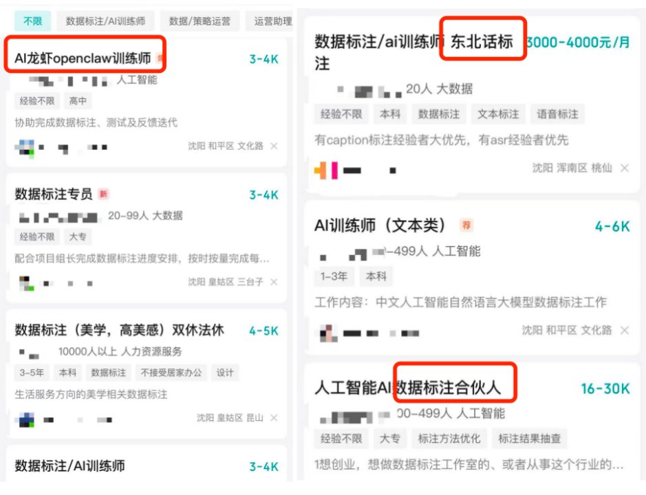 同题参见空调冷气足到和室外像两个季节