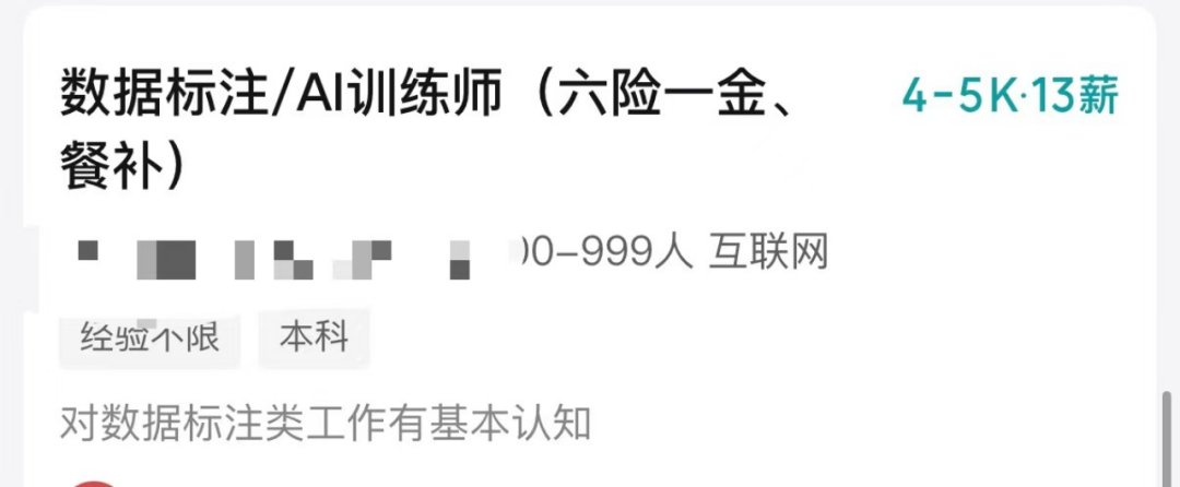 其中不少科技bob官方登陆入口限时优