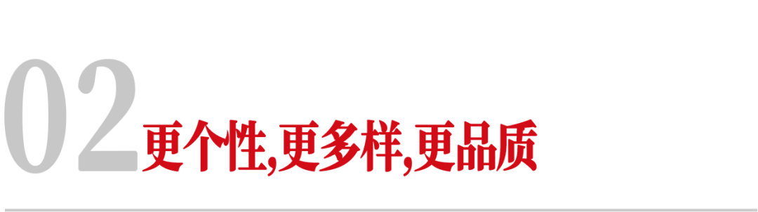 这是bob官方登陆入口新人权益首次围