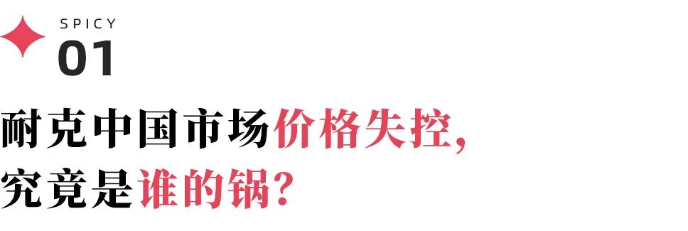 文 | 娱乐资本论，作者 | 亚娜