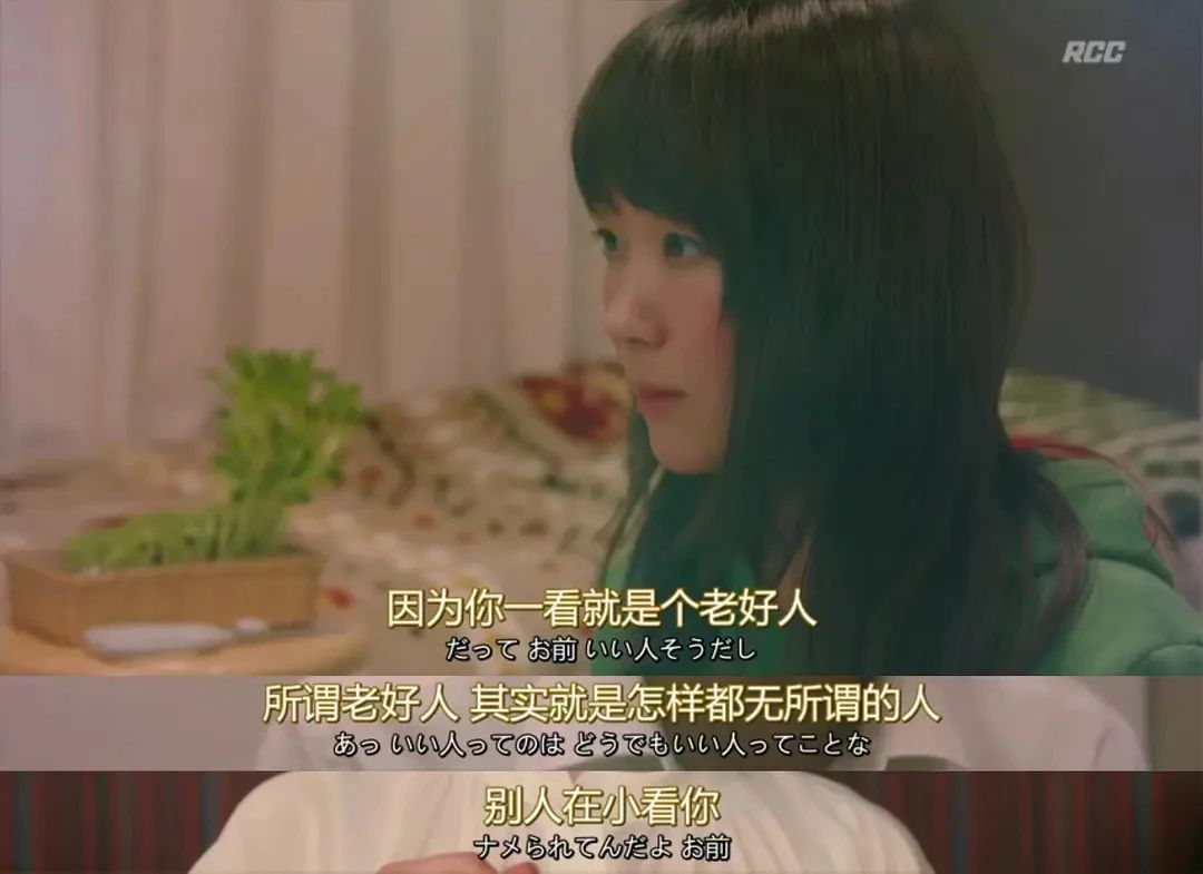 当他戴上面具