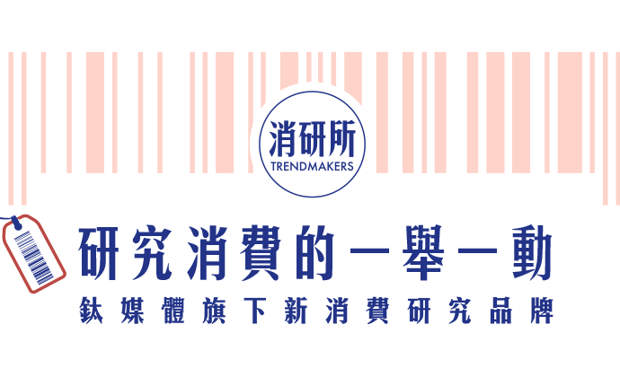 bob官方登陆入口App-商业财经信