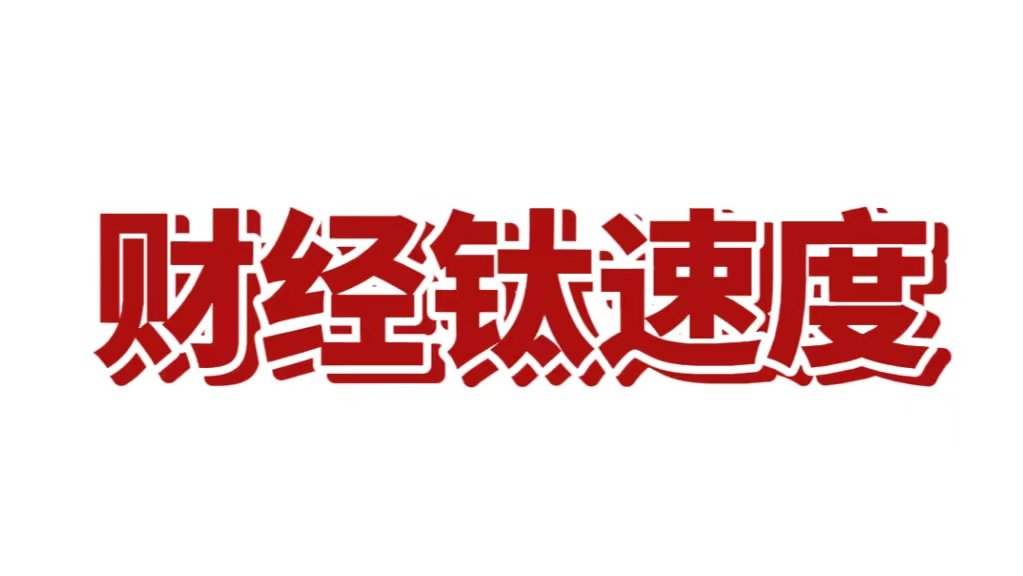享受更多专业服务
