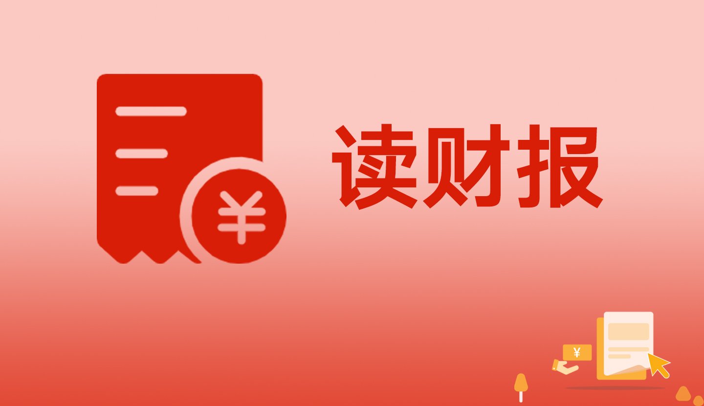享受更多专业服务