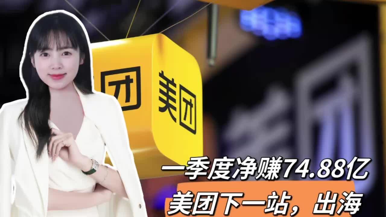 凯中精密：下一个正丹吗？