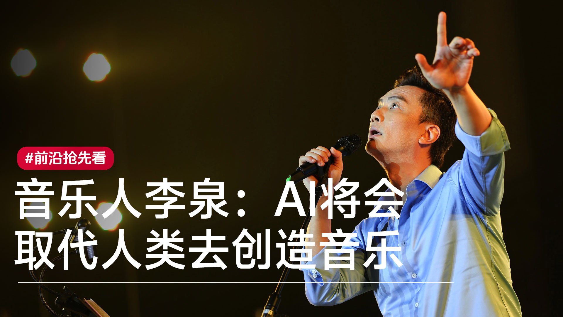 增长变得更难