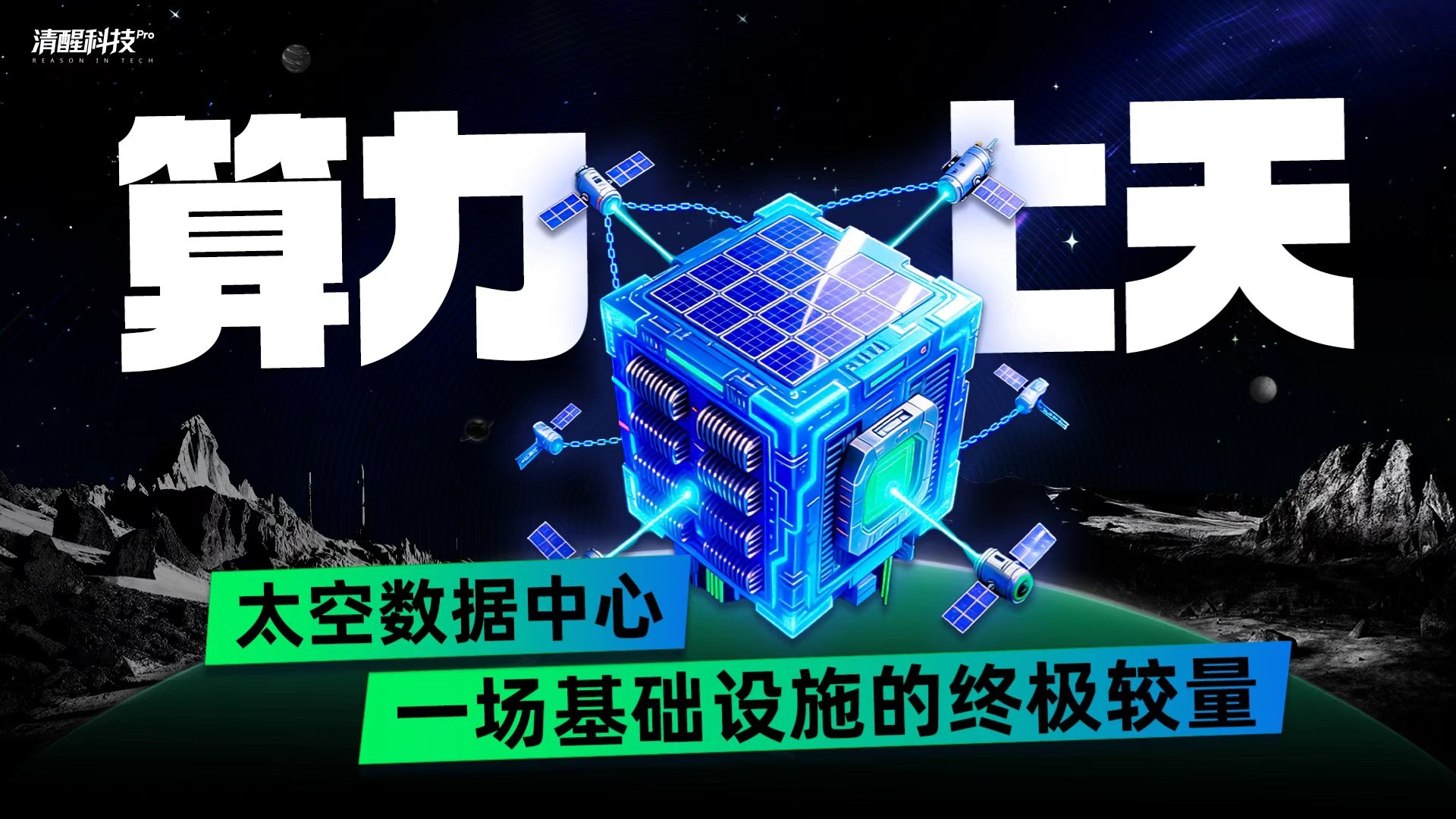 bob登陆线上平台