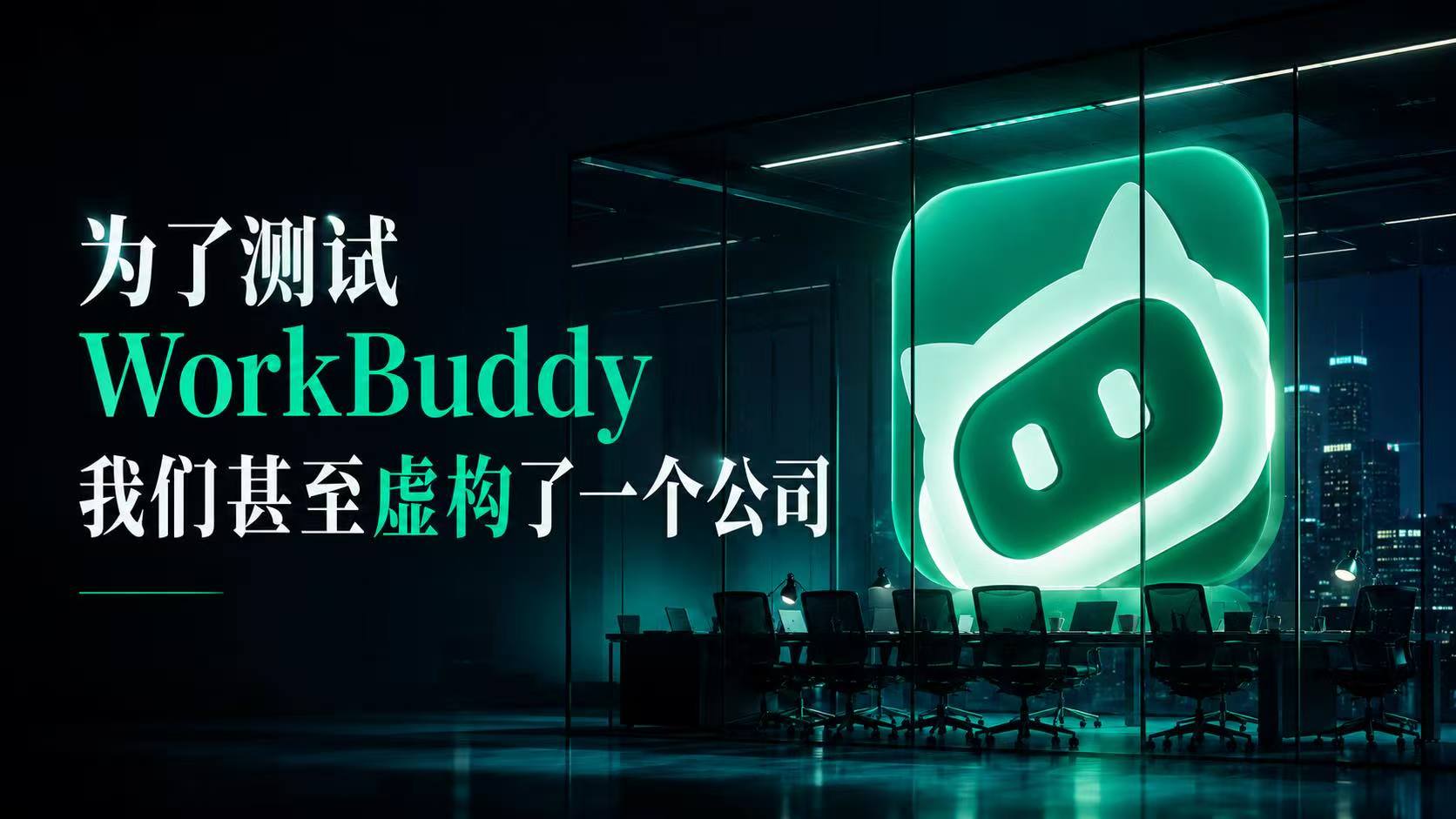 本页围绕「bob登陆线上平台优惠活动