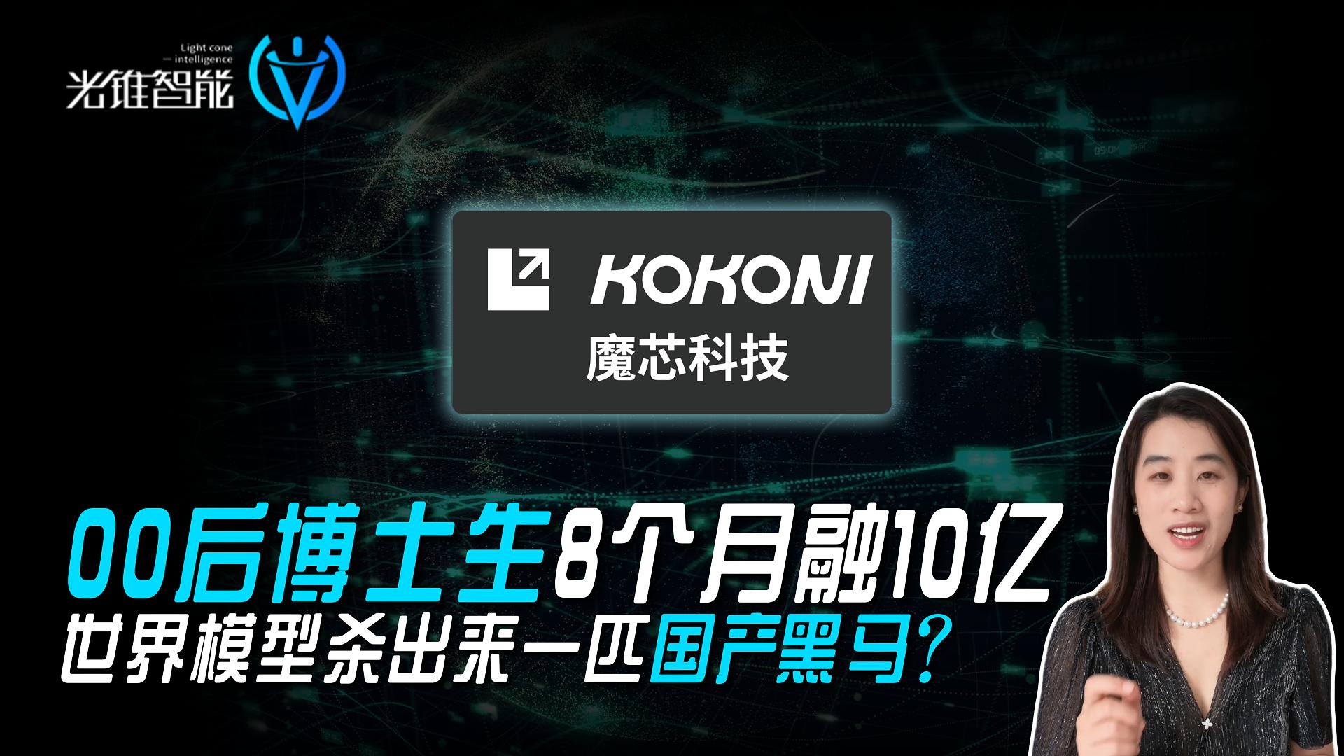 010-53519786 举报邮箱